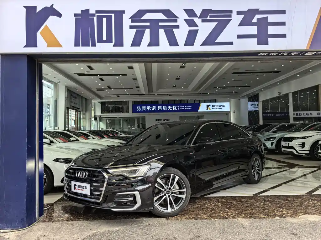 Audi A6L 2023