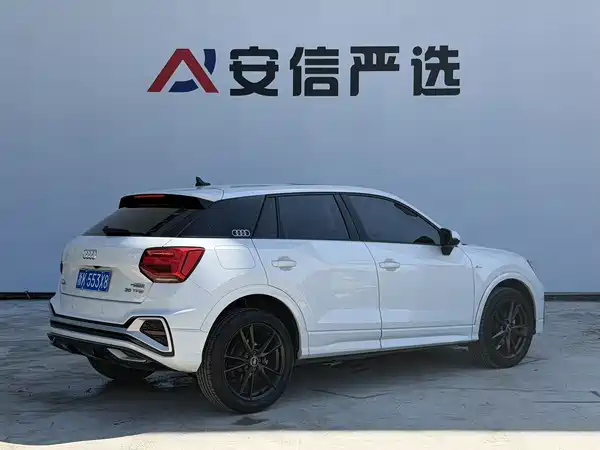 Audi Q2L 2022
