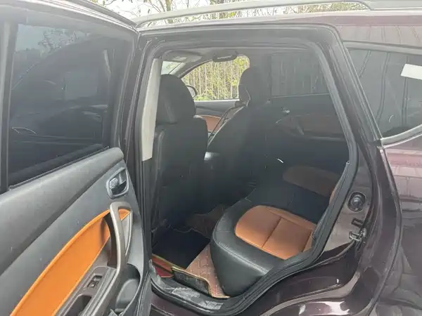 Haima S5 2017