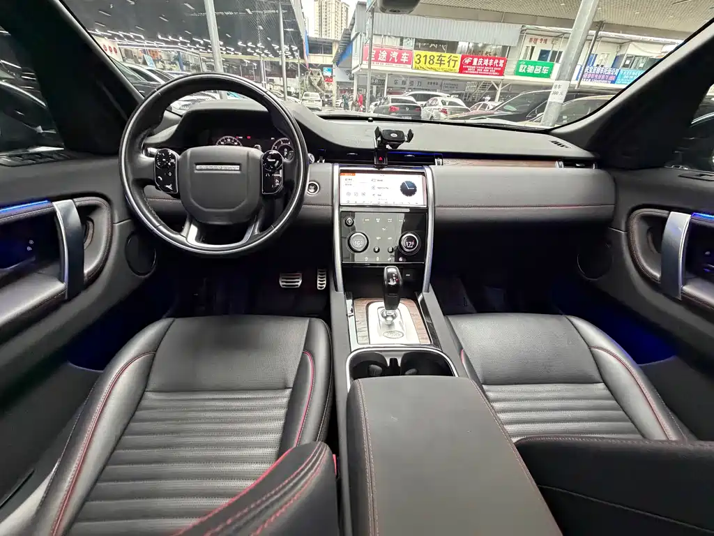 Land Rover Discovery Sport 2021 — фото 28
