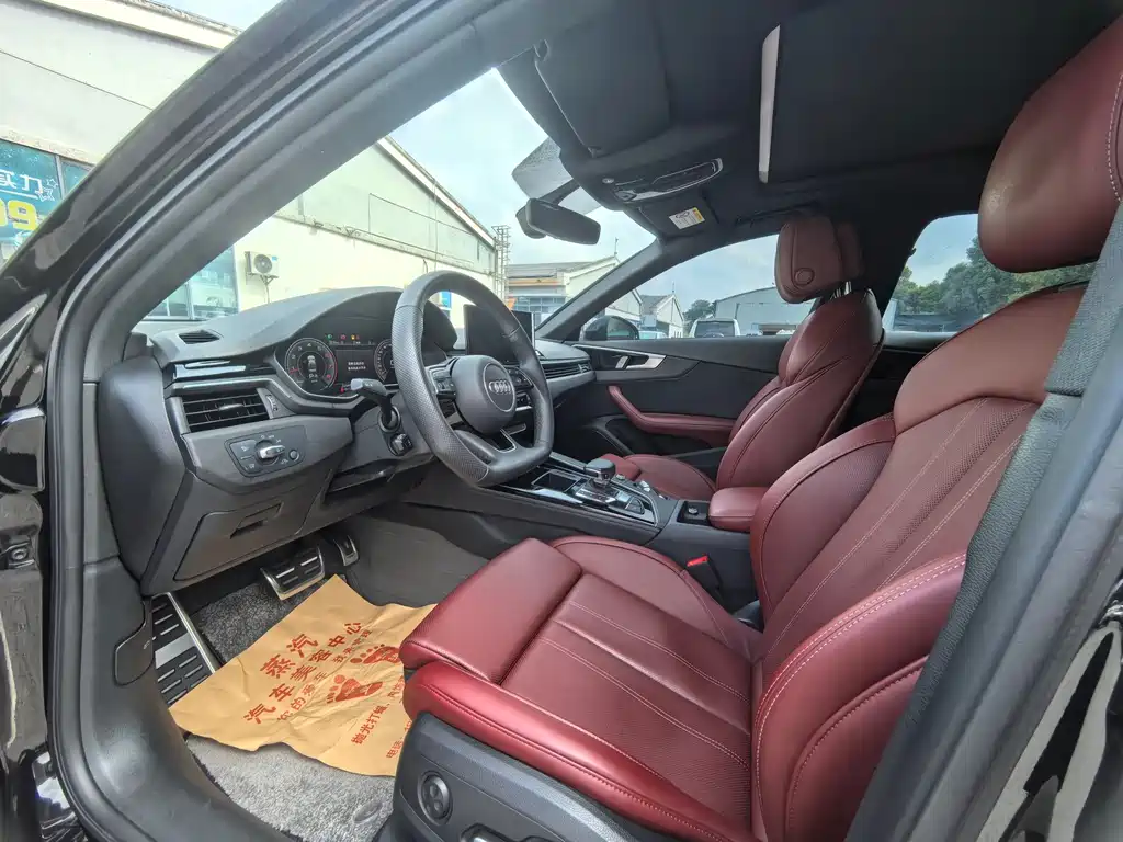 Audi A4L 2024