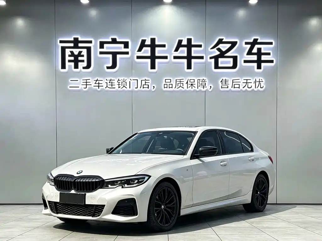 BMW 3 Series 2021