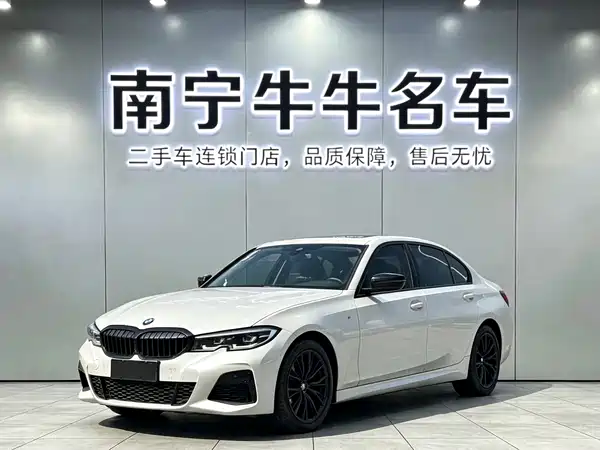 BMW 3 Series 2021