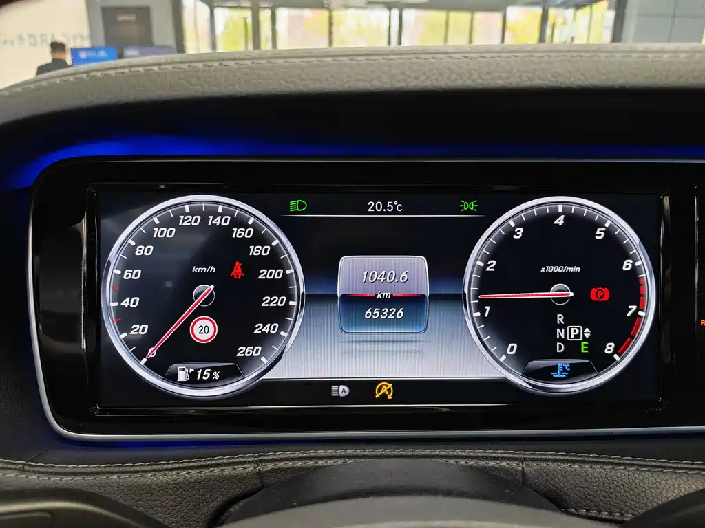 Mercedes-Benz S-Class 2016 — фото 17