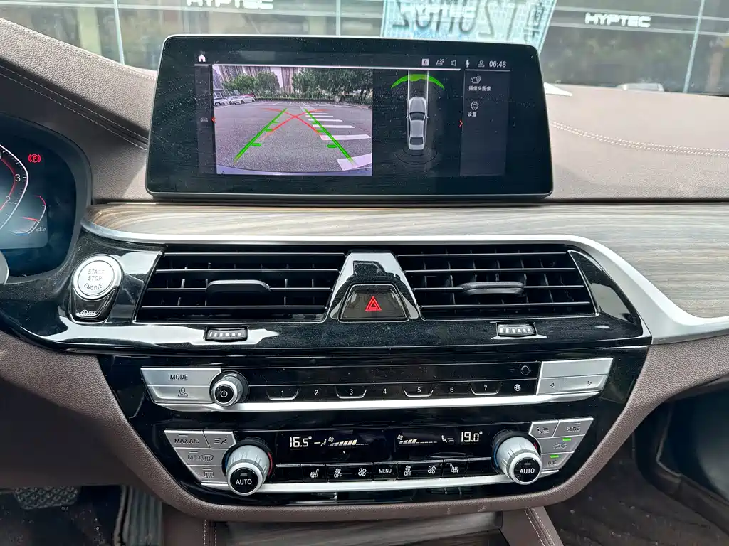 BMW 5 Series 2020 — фото 15