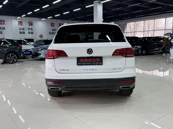 Volkswagen Tharu 2022