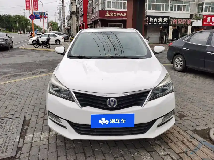 Changan V7 2017 — фото 2