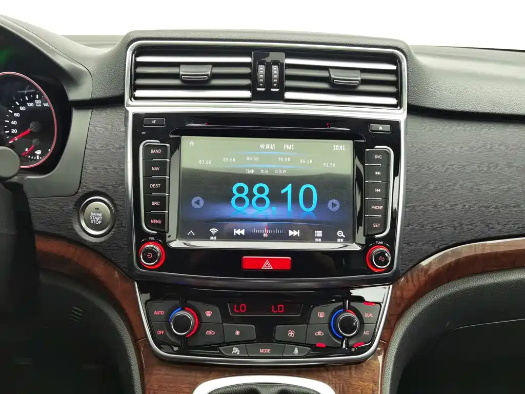 Haval H6 2016 — фото 12