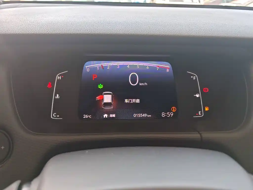 Honda Fit 2020 — фото 12