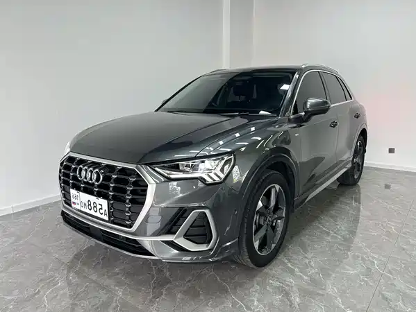 Audi Q3 2023