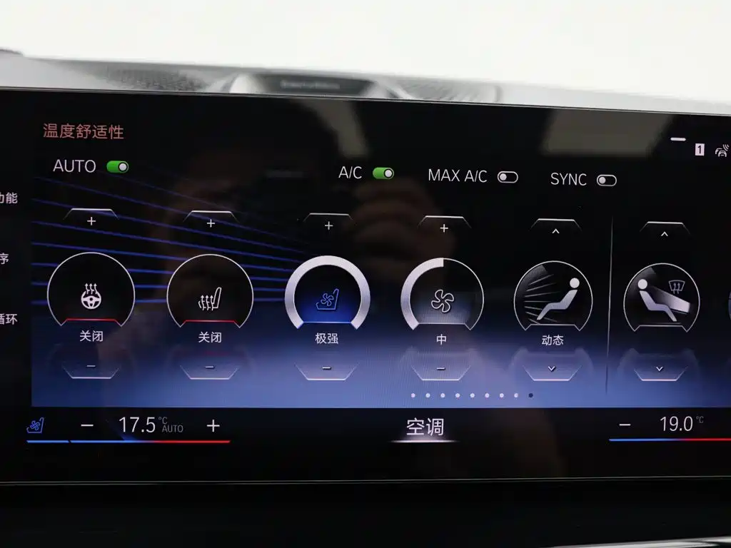 BMW X7 M60i 2023 — фото 26