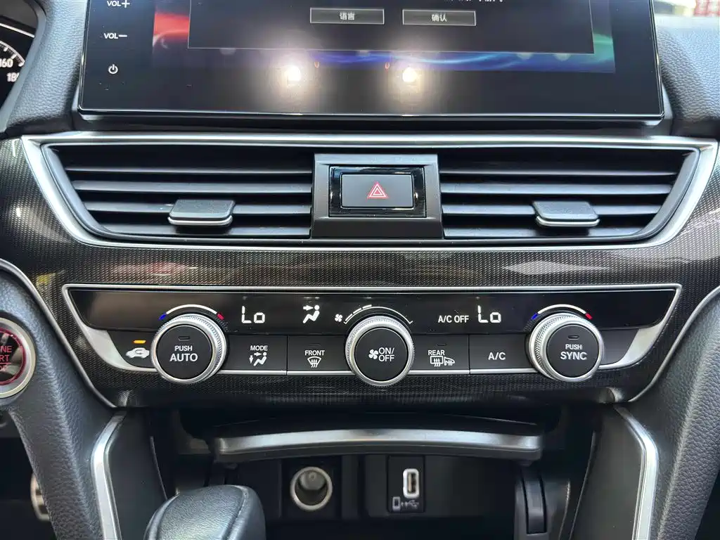 Honda Accord 2021 — фото 15
