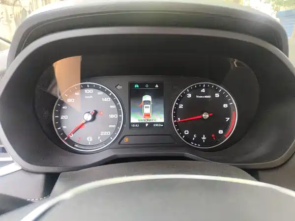Roewe i5 2020