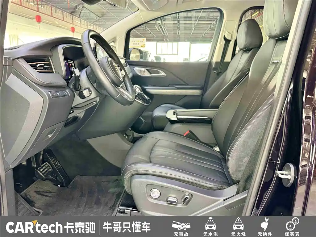 Hongqi HQ9 PHEV 2024 — фото 18