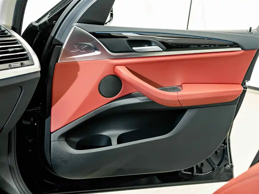 BMW iX3 2024 — фото 15