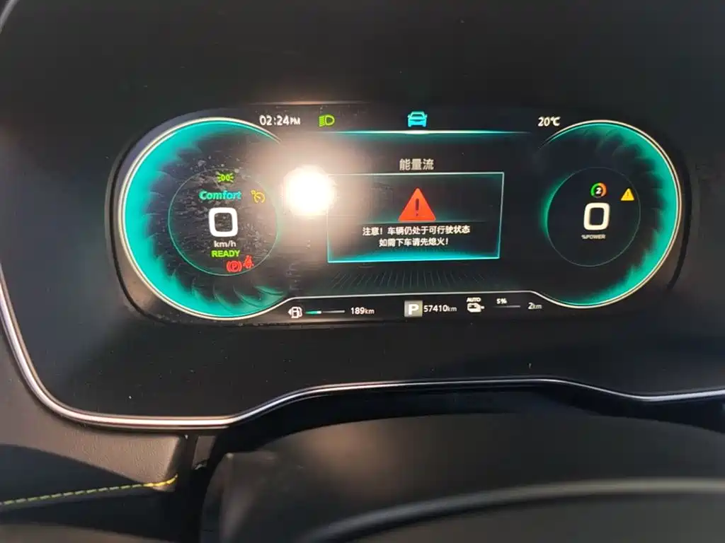 Roewe RX5 New Energy 2020 — фото 12