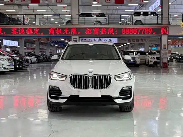 BMW X5 2020