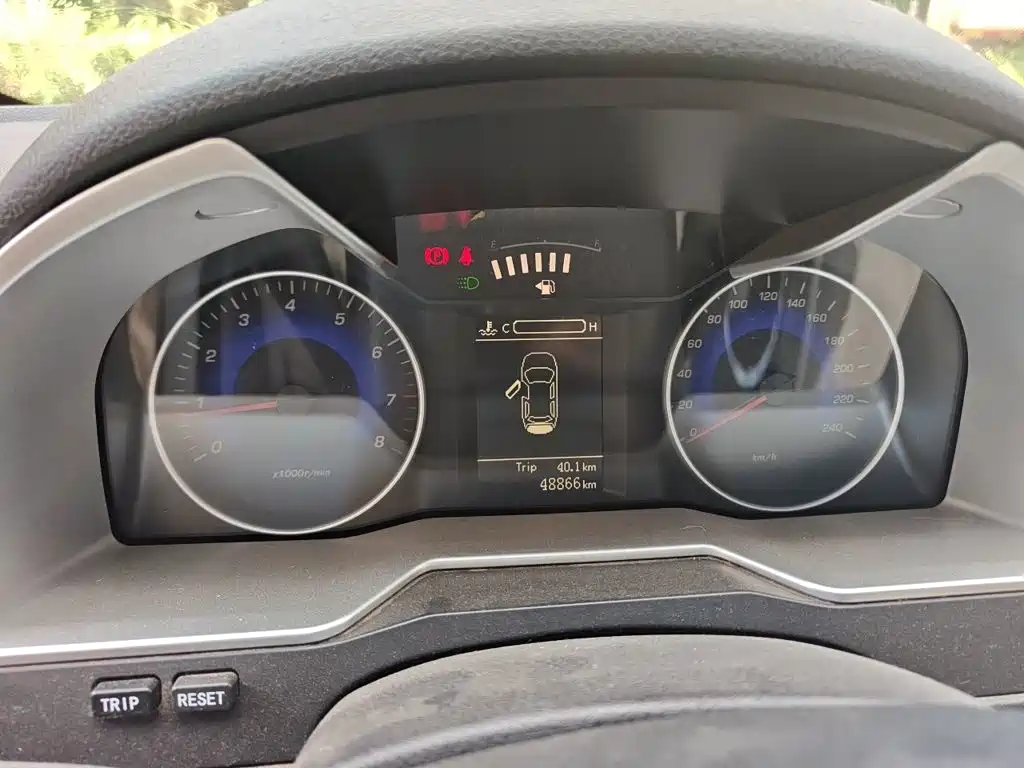 Geely Emgrand 2015 — фото 12