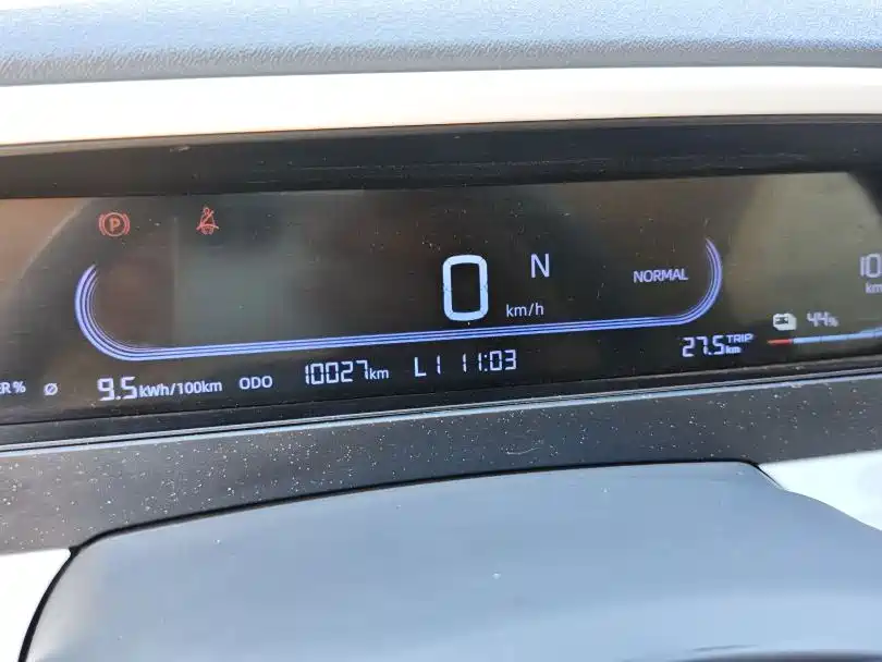 Geely Galaxy Panda 2025