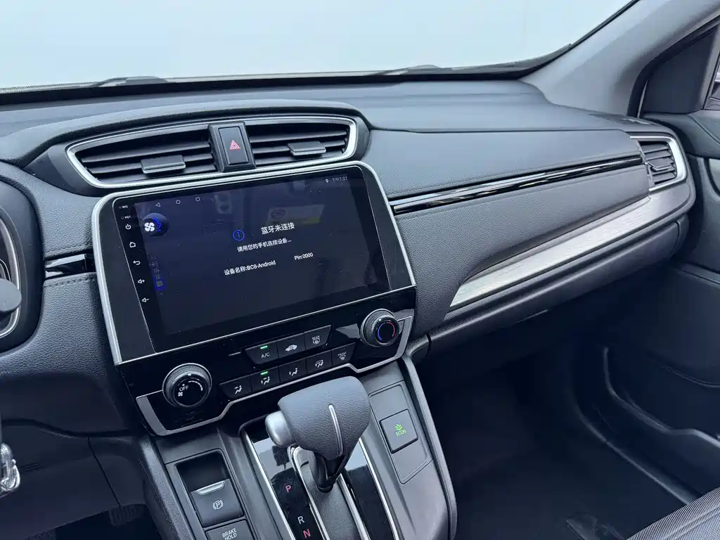 Honda Breeze 2022 — фото 13