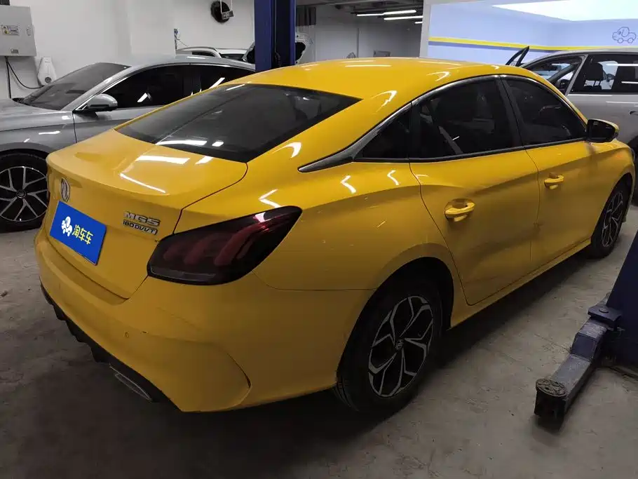 MG 5 2023