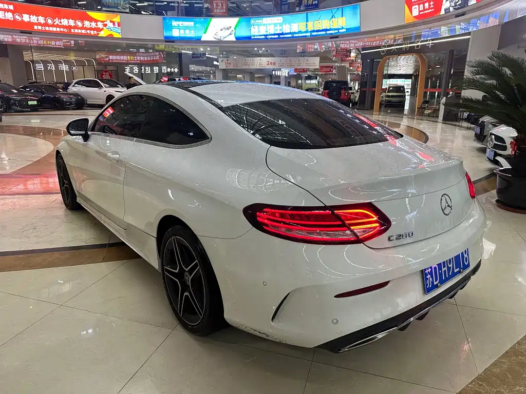 Mercedes-Benz C-Class 2021