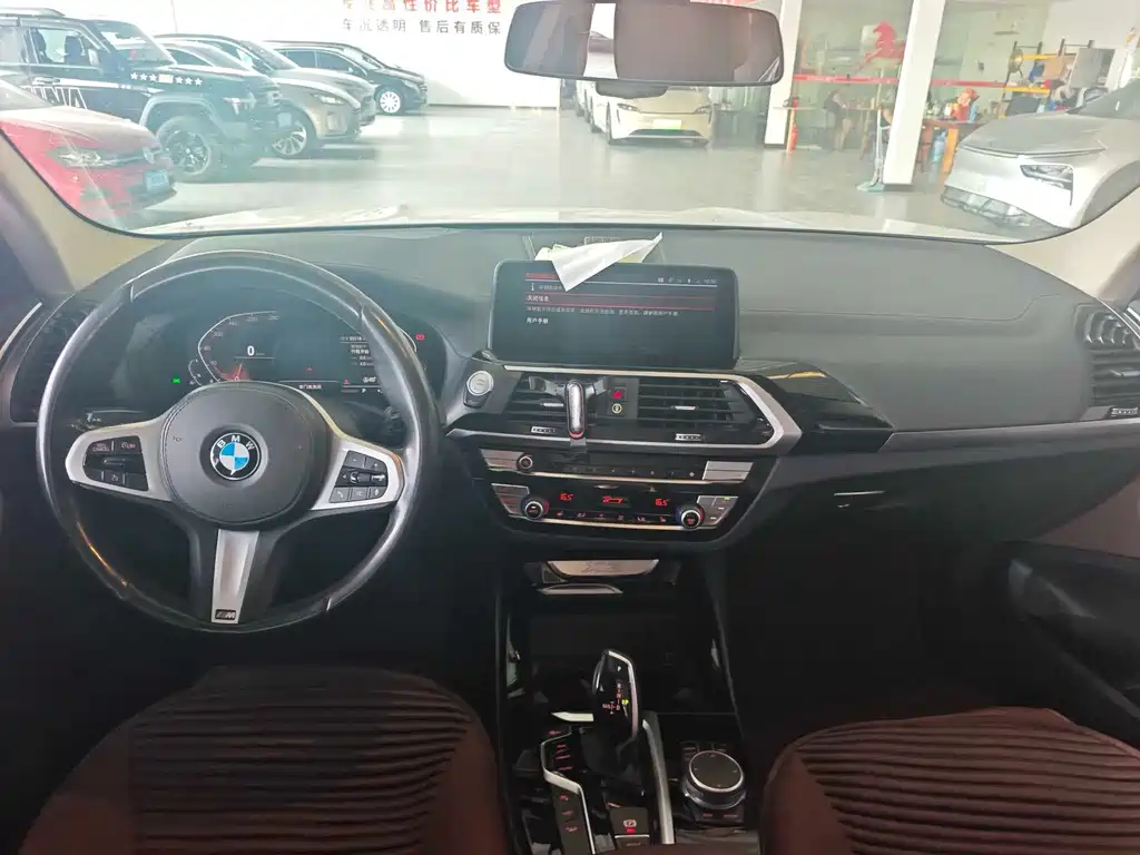 BMW X3 2020