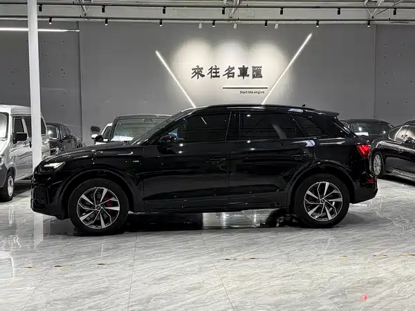 Audi Q5L 2025