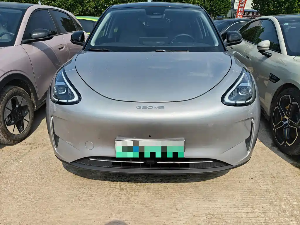 Geely Galaxy Starwish 2026