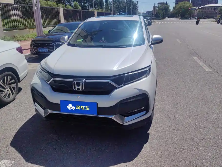 Honda XR-V 2020