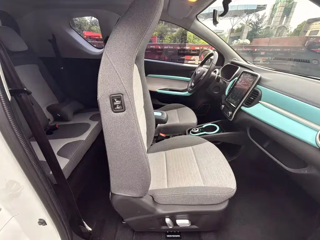 Chery eQ1 2021
