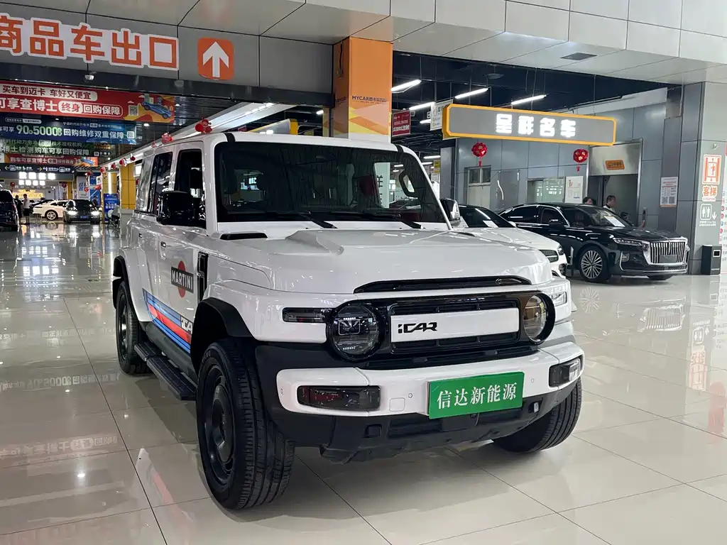 Icar Super V23 2025