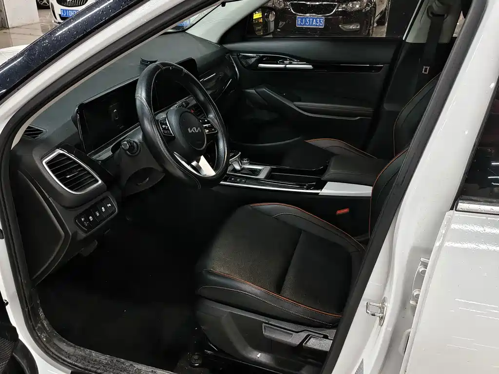Kia Seltos 2023