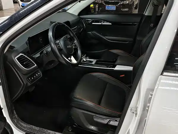 Kia Seltos 2023
