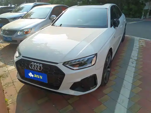 Audi A4L 2024