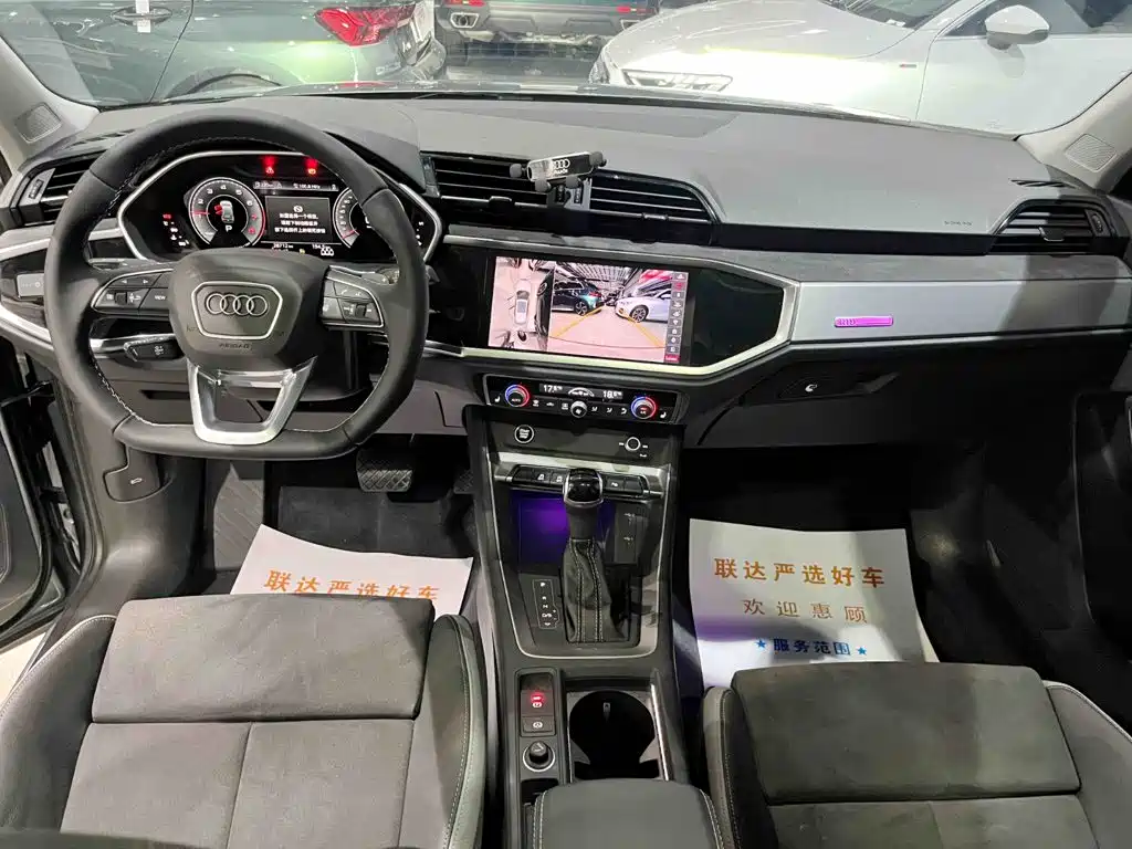 Audi Q3 2022