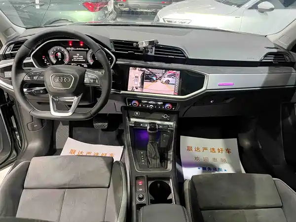 Audi Q3 2022