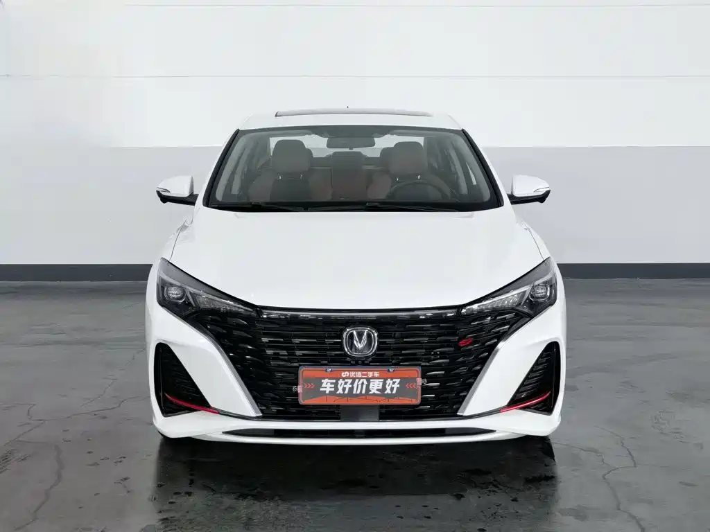 Changan Escape 2023