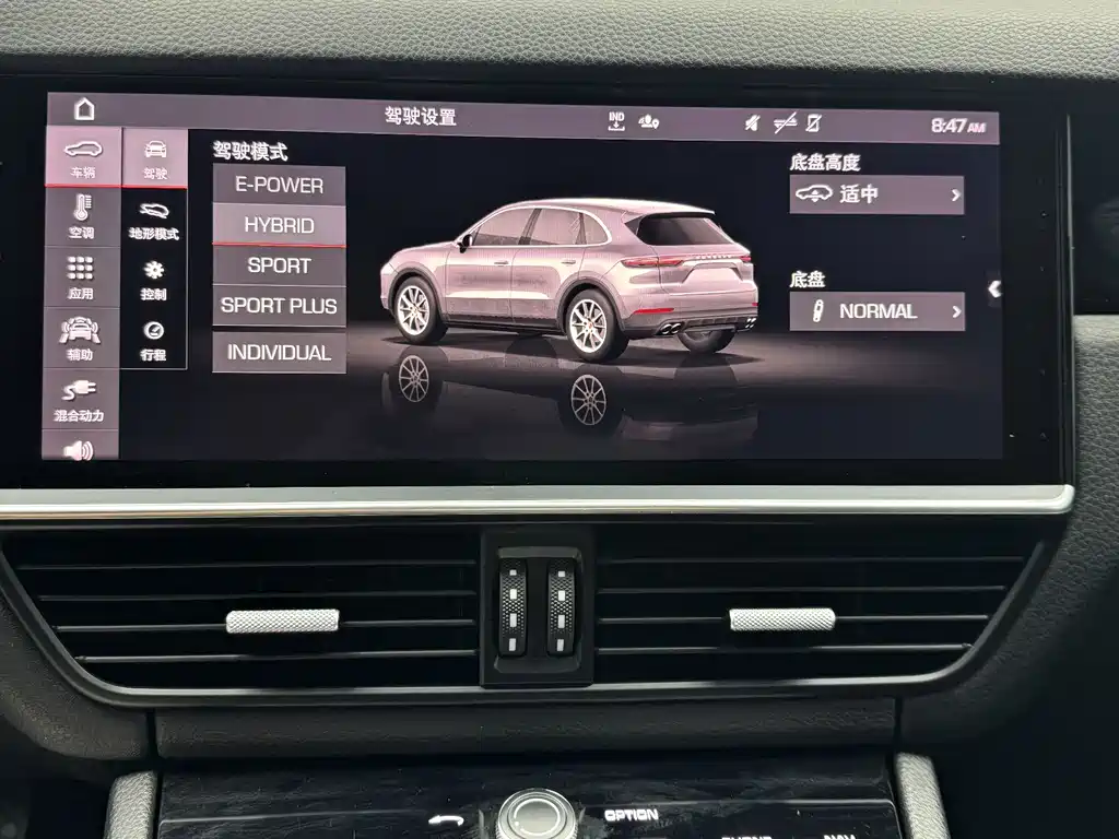 Porsche Cayenne New Energy 2020 — фото 15