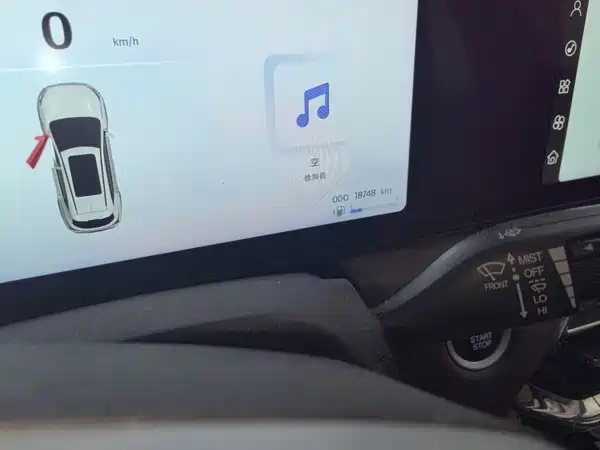 Sehol X8 PLUS 2025