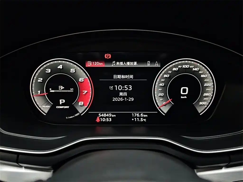 Audi A4L 2021 — фото 10