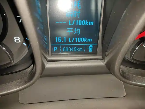 Chevrolet Malibu 2014