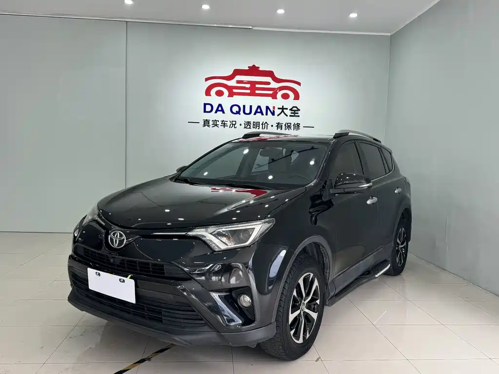 Toyota RAV4 2018 — фото 1