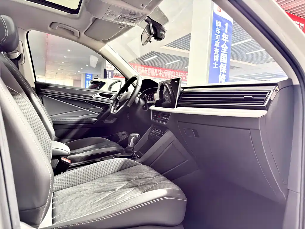 Volkswagen Tiguan L 2021 — фото 13