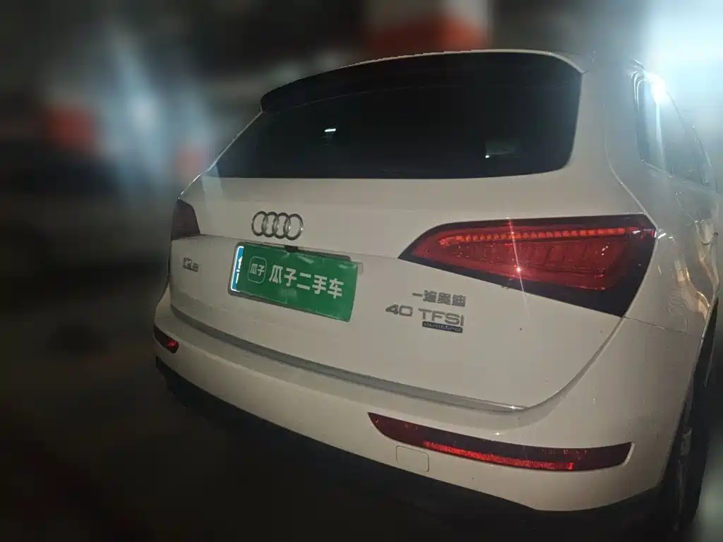 Audi Q5 2017