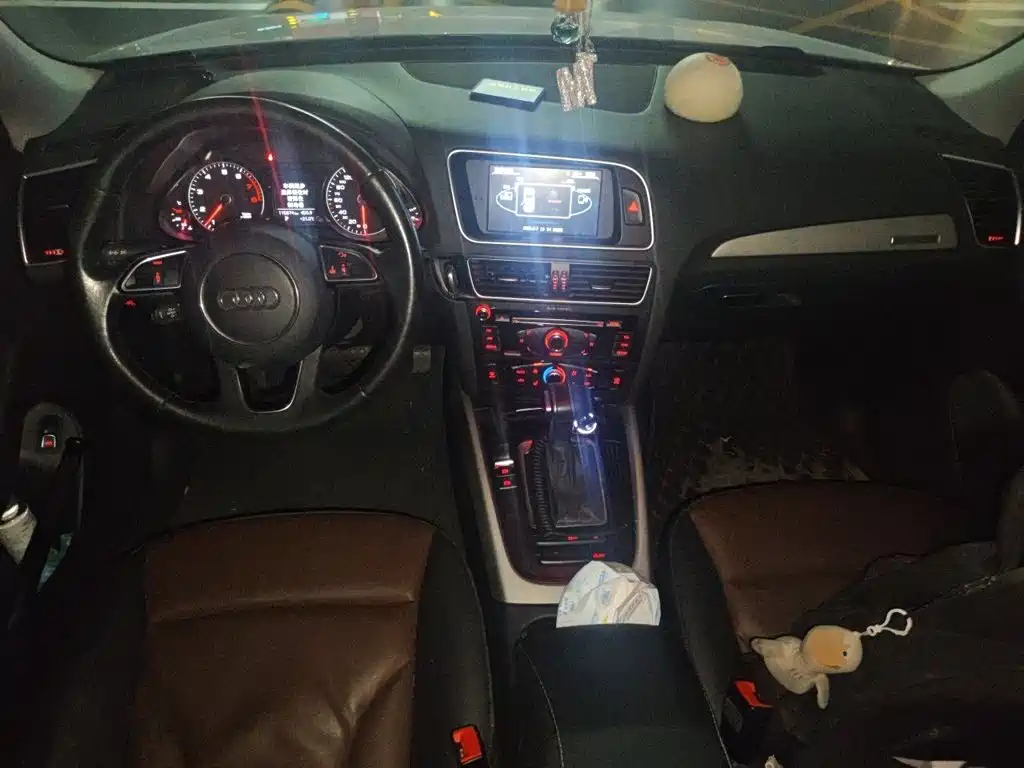 Audi Q5 2017