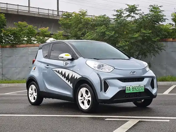 Chery eQ1 2018