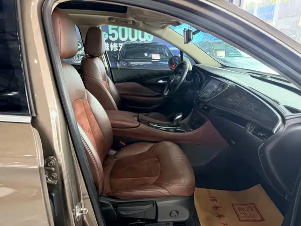 Buick Envision Plus 2016