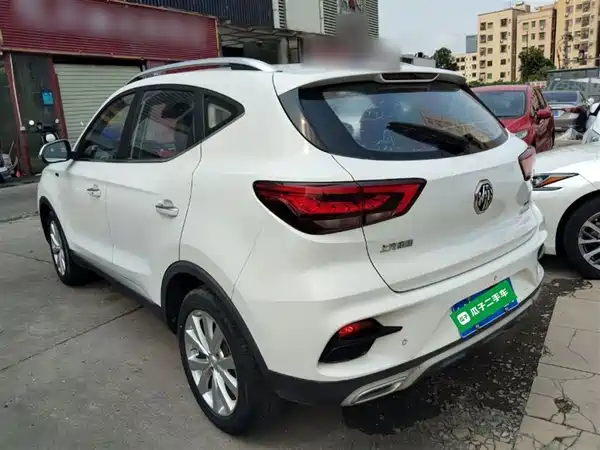 MG ZS 2020