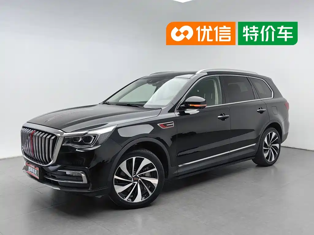 Hongqi HS7 2019